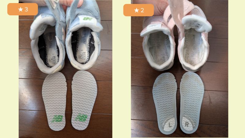 キャリ―オン　スニーカー　状態