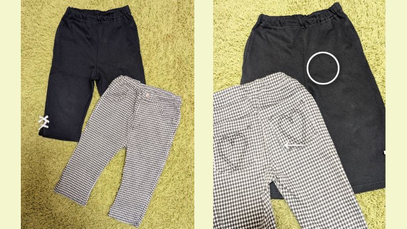 キャリ―オン　子供服　状態